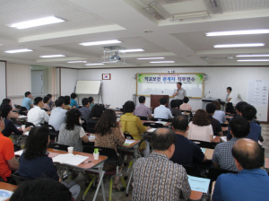 '건강증진사업' 활성화 평생건강 기틀 마련