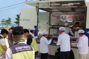 울진“참! 좋은 사랑의 밥차’봉사활동