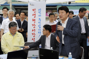 권영진 약속정치 첫날 구름관중
