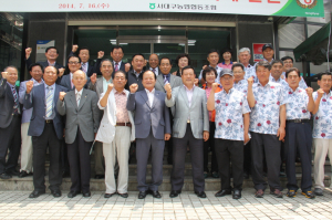 서대구농협-제주 중문농협 상생 결연 