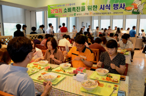 “닭고기·오리고기 안심하고 드세요”