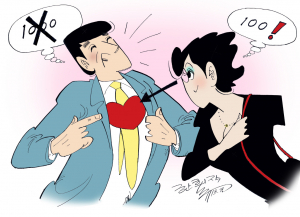 이성미 新연애학