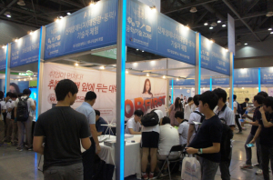 대한민국 전문대학 EXPO서 인기 독차지 