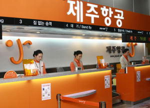 제주항공 경영, 영업 부문 등 공개채용 