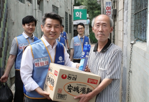 “ 폭염나기에 DGB가 힘을 보탭니다! ”
