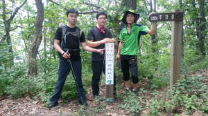 119산악구조 위치표지판 정비 실시