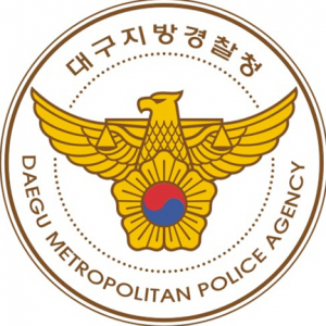 전국 첫 국가인권위원회와 협약