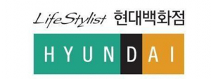 현대百 '여름 정기 세일 막바지 