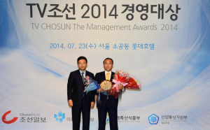 경주시, 경영대상‘지역혁신경영부문’ 대상 수상