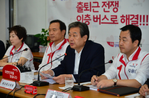 與, 최고위원들 전담권역 정해 상주…