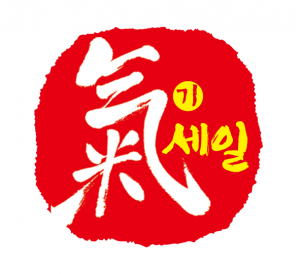 홈플러스, 500개 생필품 최대 50% 할인행사