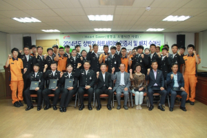 ‘가슴압박 살렸다’구급대원 하트세이버 수여식 