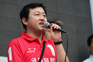 김용남, 5억3662만원 재산축소신고 