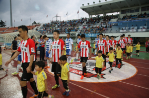 상주상무프로축구단 경영분석  용역착수