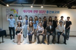 대구·경북 관광 위생관리 F학점