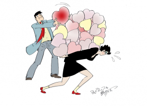 이성미 新연애학