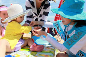 휴가철 아이 실종 예방·대처법 