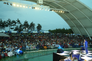 청도, 2014 개나 소나 콘서트 개최