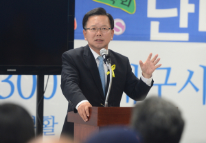김부겸 전의원 수성갑 출마한다