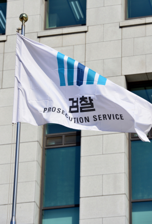 '관피아' 정점 정치권 겨눈 檢 