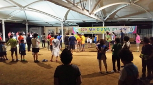걷기운동 올바로 배워 올바로 걷자