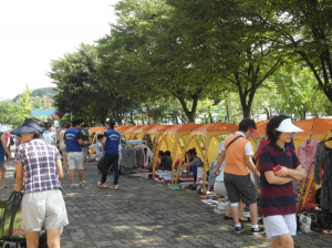북구청,  나눔장터 8월 30일 첫 개장
