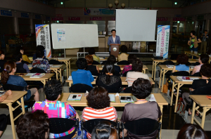 영주시, 상인대학 새로운 경영기법 교육