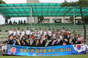 대구공대, 공병부사관학과 1회 졸업생 임관식 