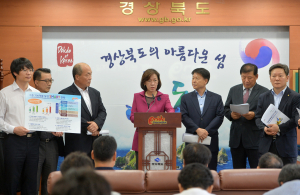 경북, 수출 700억불 달성 SMART전략 가동