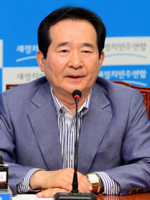 정세균, 최경환 가짜 분수경제 비판