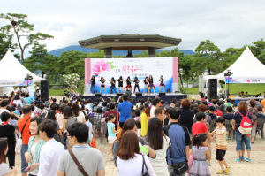 광복절기념 경북무궁화 문화대축전 개최