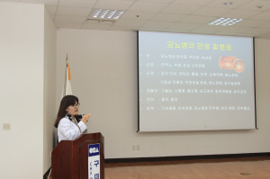 지역 최초 당뇨병교육자 인정 병원