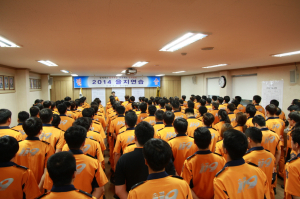 경산소방서, 21일까지 을지연습 돌입