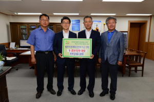 주)부경 대표 김찬모, 장학금 기탁