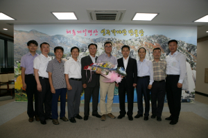 제7기 성주군청 직장협의회장 선출
