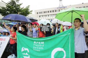 송전탑 반대 기자회견 