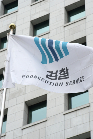 검찰, 철피아 비리 강제구인 