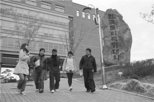 일·학습병행제 듀얼 공동훈련센터 선정 