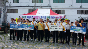 김천시, 농기계 교통사고 예방 캠페인