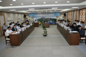 성주군, 민선6기 공약 실천계획 보고회