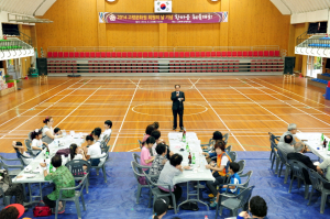 고령문화원 한마음체육대회 개최