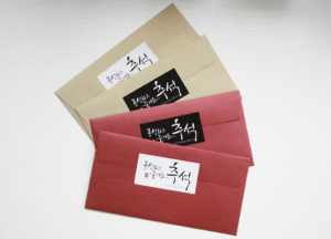 中企 추석상여금 평균 62만…