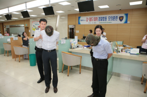추석 농협 강도 꼼짝마