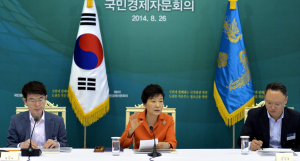 안전과 성장 선순환 대한민국 구현