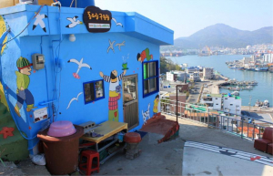 통영 ‘동피랑 벽화마을’, 지역문화브랜드 대상 