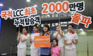 제주항공 '부가수입 확대' 공들여