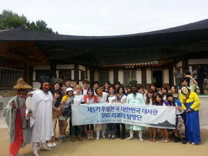 일본 대학생 홍보단 경북 세계문화유산 홍보
