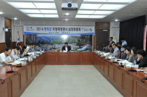 봉화군, 2013년 재정운영상황 공시