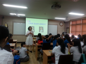청소년 대상『출산장려 및 성교육』실시