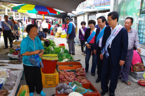 청송군, 추석맞이 전통시장 장보기 행사 실시